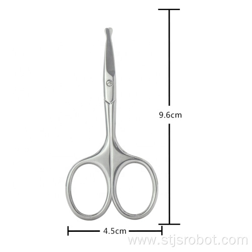 Professional Silver Stainless Steel Beauty Tool Mini Makeup Scissors